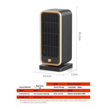 Space Heaters，500W Energy Efficient Quiet Mini Portable Heater, PTC Ceramic Fast Heater Function for Office Home Indoor Use（Black)