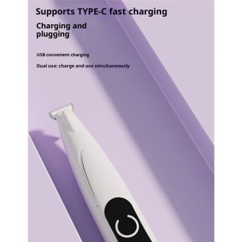 Upgrade Pet Micro Precision Trimmer, Multifunctional Pet Hair Clippers for Grooming with LED Light, Low Noise Waterproof Rechargeable Pet Paw Trimmer (White Wide)
