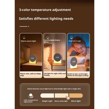 4 in 1 Sound Machine with Digital Clock & Night Light, White Noise Machine, 32-Level Volume, Memory & Timer, Rechargeable Battery, Portable for Baby（9*4.6*11cm）
