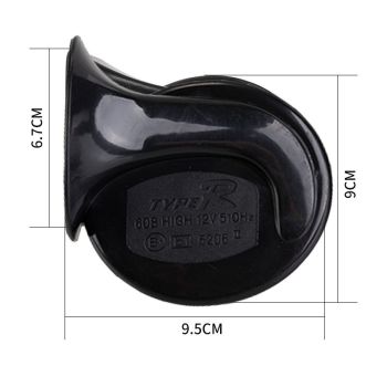 Train Horn for Truck 2pcs 12V Air Horn for Car Snail Electric Air Horn Marine Boat Loud Alarm Kit Boat Motorcycle Dual-tone Car Horn Loud Signal (Black)