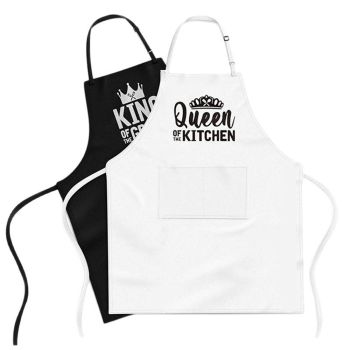 2pcs Apron Set - Wedding Engagement Gifts for Couples, Funny Kitchen Gifts for Couples, Husband, Wife, Boyfriend, Girlfriend, Him Her, Bridal Shower Gifts, Unique Valentine's Day gifts ideas