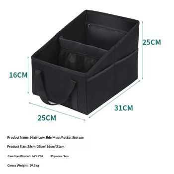 Car Seat Organizer - Passenger Seat Organizer, Collapsible Small Car Seat Storage Organizer for Console Front/Back, Automotive Backseat Organizer