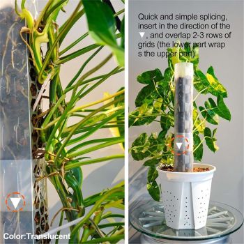 4 Pcs 17 Inch Plastic Moss Pole for Plants Monstera,Designed Specifically for Climbing Plants, Stackable Plant Support for Indoor Plants