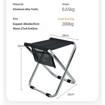 Camping Stool, Portable Folding Stool XXL  Size Camping Stool for  Adults Supports up to 200Kg black
