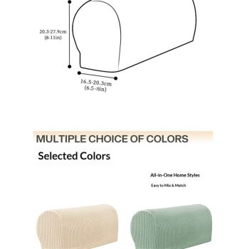 Stretch Armrest Covers, Spandex Arm Covers for Chairs Couch Sofa, Armchair Slipcovers for Recliner Sofa - 2PCS