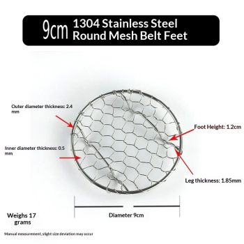 304 stainless steel circular hand woven oil spill net for frying, oil spill rack pad for toast, stainless steel wire mesh for collecting and grilling(9cm)