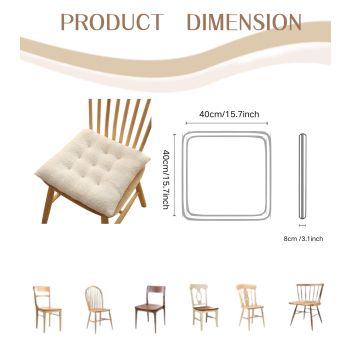 Autumn and winter thick chair cushions, plush cushions, dining chair cushions, office student cushions, chair cushions, winter fart cushions (white, 40*40cm)