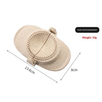 Dumpling Maker Dumpling Skin Maker Kitchen Small Tool Dumpling Mold Home Manual Dumplings（Small size beige）