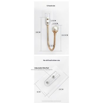 2-piece curtain fixator wall mounted curtain tie hook plastic pearl U-shaped curtain tie curtain tie suitable for home office gold color （Non screw version）