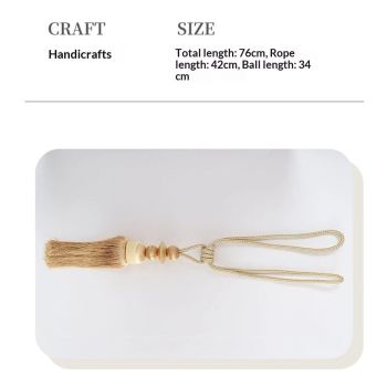 Decorative curtain tie tassel baffle - home office window curtain fixing edge rope, 1 Pair  set (rice wine)