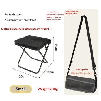 Portable Stool for Mountaineering and Hiking, Lightweight Foldable Stool with Carrying Bag, Outdoor Footstool for Picnic Hiking Fishing (BLack, Small)