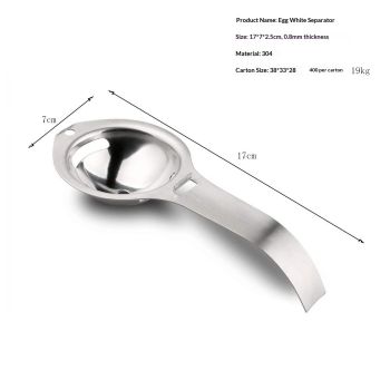 2pcs Egg separators, egg white and yolk separator, stainless steel, health and safety, separator, kitchen gadgets,egg separator for raw eggs（304 Stainless Steel ）