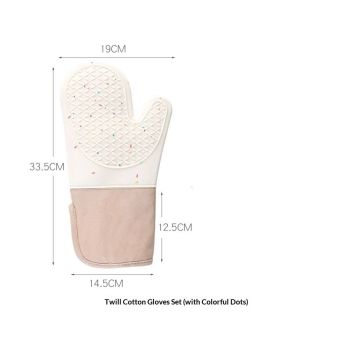 Heat Resistant up to 500°F, Oven Gloves with Soft Lining, Non-Slip Kitchen Essentials, Kitchen Gadgets, Apartment Essentials, Great Gift for Cooking (beige)