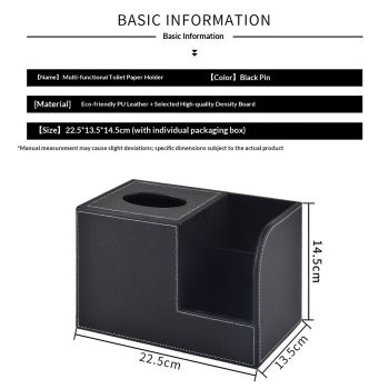PU Leather Tissue Box Cover with Remote Control Holder, Square Tissue Box Holder for Living Room Bathroom Office (black,only box)