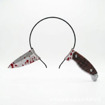 Captain Jack Inspired Plug Dagger Headband: Safe and Lightweight PET Material, Classic Dual-Blade Design, Upgraded Sturdy Build, a Must-Have Pirate Accessory for Cosplay and Parties!/black