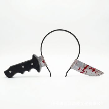 Captain Jack Inspired Plug Dagger Headband: Safe and Lightweight PET Material, Classic Dual-Blade Design, Upgraded Sturdy Build, a Must-Have Pirate Accessory for Cosplay and Parties!/brown