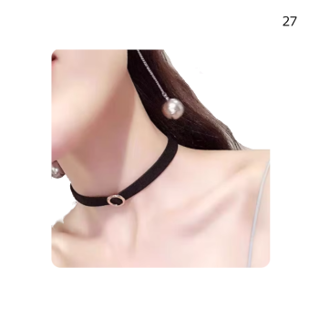 House Of Dasein Bdsm Day Collar Choker Necklace Slave Play Bondage Fetish - Black - Style 27