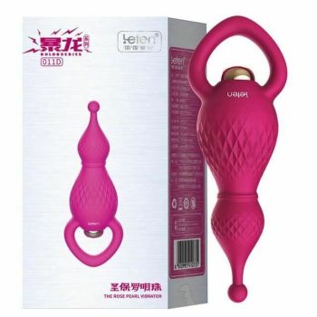 House Of Dasein Vibrator Silicone Vibrating Soft Anal Beads With Handle Butt Plug - Pink