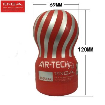 House Of Dasein Reusable Vacuum Masturbation Cup Male Masturbator Bdsm - Red
