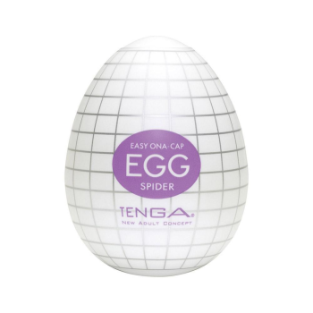 House Of Dasein Male Masturbator Egg Cup - Orange - Purple Spider Net