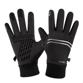 Hod Health & Home Waterproof Touch Screen Cycling Outdoor Sports Gloves - Black