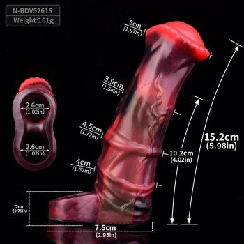 House Of Dasein Kedar Fantasy Vibrator Penis Sleeves 15.2 Cm X