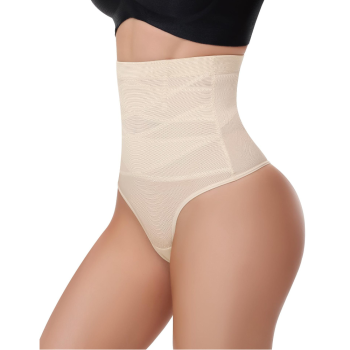 House Of Dasein Fashionable Lightweight High Waisted Shaping Plus Size Underwear For Women With Tummy Control Cinching Butt Lifting And Body Sculpting Effect - Skin Tone - Xs