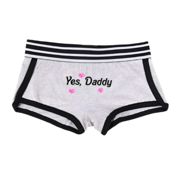 House Of Dasein Yes Daddy Cotton Underwear Boyshorts For Women Comfortable Shorts - Light Gray - Xl