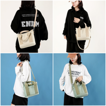 Multi-Compartment Canvas Tote Bag, 3-Way Handheld, Crossbody, and Shoulder Bag with Adjustable Strap for Daily Work and Shopping - Green