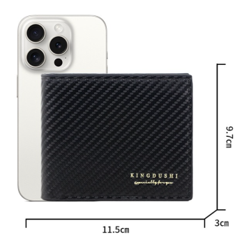 Men's Short Bifold Carbon Fiber Texture PU Wallet, Multi-Card Slot Purse with Zipper Coin Pocket & ID Photo Window for Daily Use (Dark Brown)