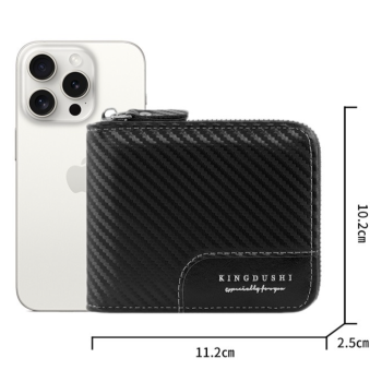 Full-Zip Carbon Fiber PU Wallet for Men, Multi-Card Slot Snap Coin Purse with ID Photo Window - Dark Brown