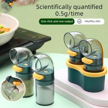 0.5g Quantitative Press Salt Shaker, Single Moisture Proof Plastic Seasoning Container for Kitchen