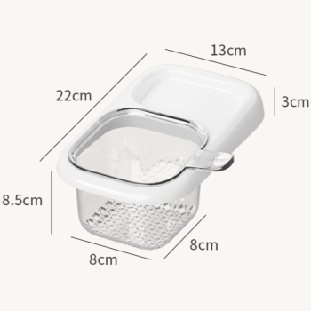 Sink Filter Drain Basket, Kitchen Wet/Dry Separation Food Residue Collector, Multi-function Storage Rack—Gray