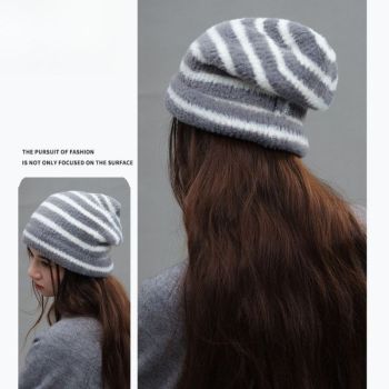 Vintage Stripe Fluffy Knit Beanie, Unisex Slouchy Warm Striped Winter Hat with Slim Face Design - Pink