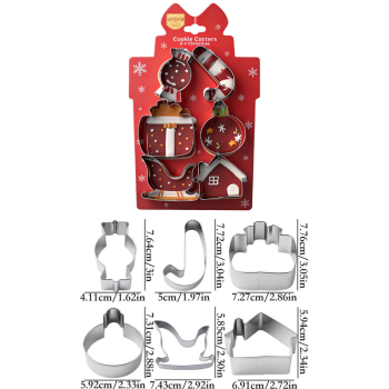Stainless Steel Christmas Cookie Cutter 6-Piece Set, Holiday DIY Baking Molds for Cookies & Fondant—Gift Box