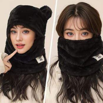 Cute Bear Ear Plush Integrated Balaclava Hat, 4-in-1 Windproof Warm Neck and Face Cover Hat - Gray