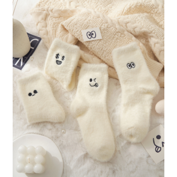 5 Pairs White Cartoon Embroidered Fluffy Crew Socks, Thick Mink Fleece Warm Floor Socks For Women Home Use Autumn Winter