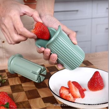 Multi Fruit Vegetable Slicer Cutter, 6 Even Portion Cucumber Strawberry Divider, Handheld Kitchen Fruit Cutting Tool-Cream