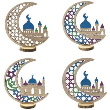 Wooden Eid Decoration Wood Hollow Carfts Ornament for Islam Muslim Festival Ramadan Mubarak Party