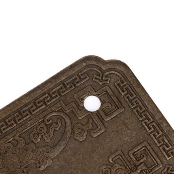 Antique Drawer Handle Tetragonal Bat Handle Antique Chinese Retro Style Drawer Pulls with 2 Screws for Cabinet Doors Bronze