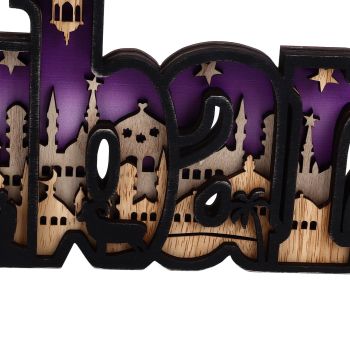 Wooden EID Letter Decoration Multilayer Carving Boxwood Wooden Eid Decorations Multilayer Carving Eid Crafts for EID Al Fitr