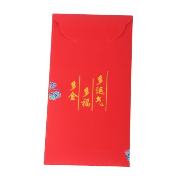 Chinese Red Envelope Year of The Dragon Gold Foil Lucky Red Packet for Spring Festival New Year