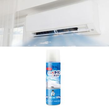 Multi Purpose 500ml Air Conditioner Cleaner for Household Automotive Use Non Disassembling Gentle Car Air Conditioner Cleaner Chinese Edition