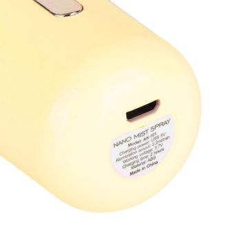 30ml Mini Facial Humidifier Portable Nano Atomization USB Charging Face Mist SprayerYellow