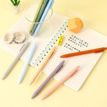 Gel Pen for Kids Students Adults Black Ink Medium Point Pressing Retractable Smooth Writing Pen for Journaling Note Taking Cute Office School Supplies Tawny