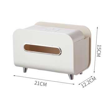 Desktop Tissue Box Multifunction Tissue Storage Dispenser with Phone Holder Remote Control Organizer Cream White
