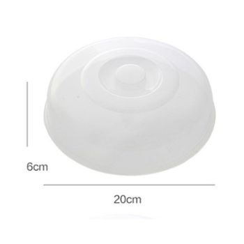 Microwave Safe Cover Dish Lid Plate Lid for Heating Food Heat Resistant Vegetable Cover Hot Food Cover L Size