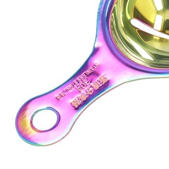 Stainless Steel Egg Separator Divider Egg White Yolk Filter Baking Tools for Kitchen Use(Coloré )