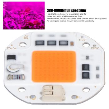 High Power LED Chip Plant Grow Light 380‑800NM COB Lamp Beads Drive Free for DIY Hydroponic Growing Light 220V100W