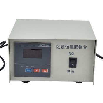 Constant Temperature Plate Digital Display Constant Temperature Carrier for Pig Artificial Insemination AU Plug 220V